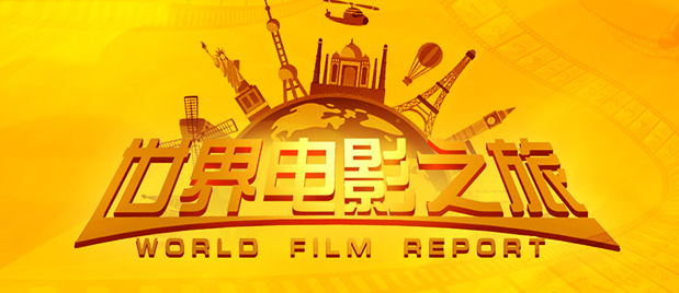 国产成人自啪精品视频